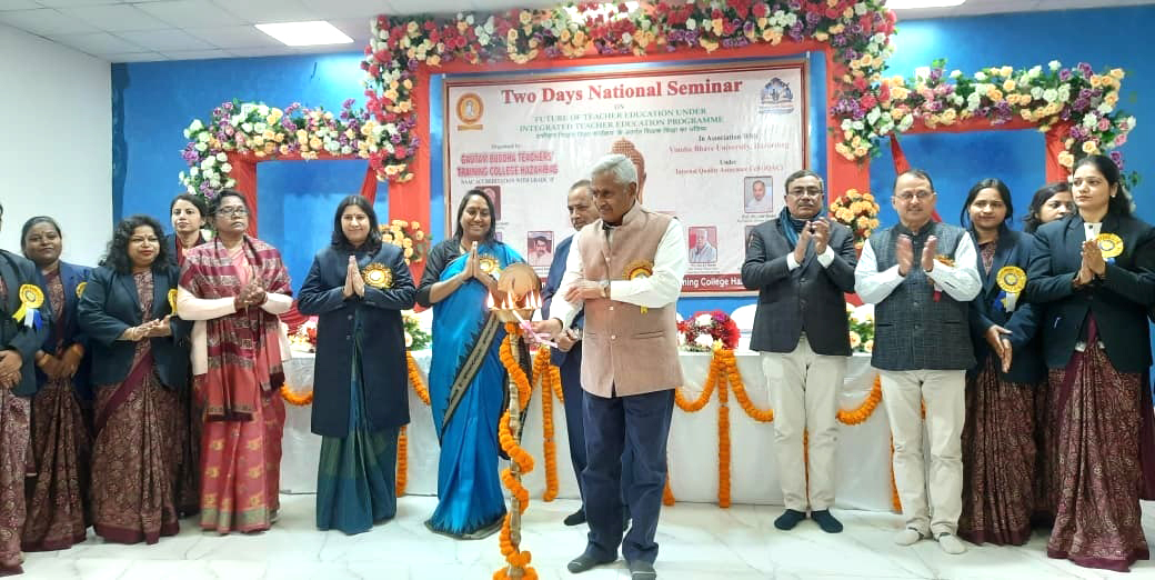 Gautam Buddha Teachers Tranning College